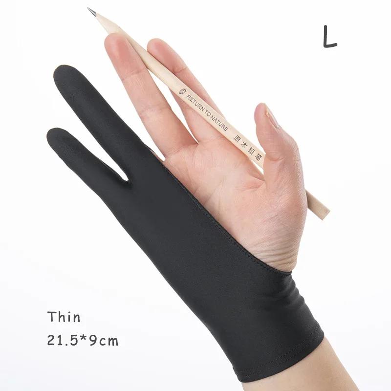 Anti-touch Two-Finger Hand Painting Gloves For Tablet Digital Board Screen Touch Drawing Anti-fouling Oil Painting Art Supplies
Anti-touch Two-Finger Hand Painting Gloves For Tablet Digital Board Screen Touch Drawing Anti-fouling Oil Painting Art Supplies