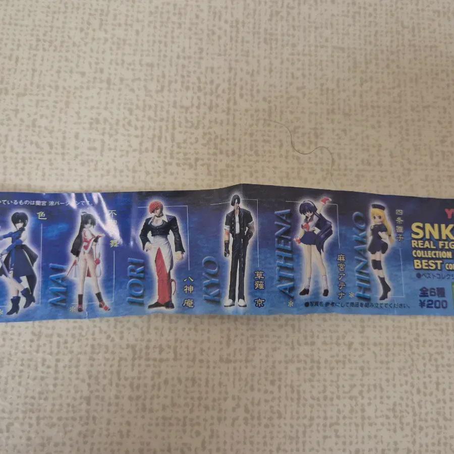 Классический редкий запечатанный набор фигурок Snk Collection King Of Fighters My Figure Set
Классический редкий запечатанный набор фигурок Snk Collection King Of Fighters My Figure Set