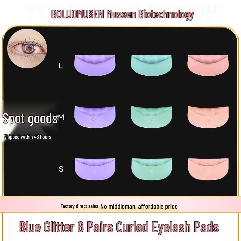 5 Pairs Silicone Eye Patches for Eyelash Extensions, Keratin Lash Lift, Eyelash Perming, and Isolation синій
5 Pairs Silicone Eye Patches for Eyelash Extensions, Keratin Lash Lift, Eyelash Perming, and Isolation синій