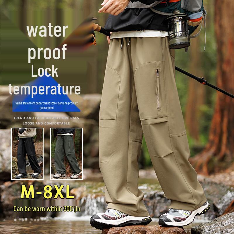 Men s Outdoor Waterproof Plus Size Straight Leg Cargo Pants 8XL
Men s Outdoor Waterproof Plus Size Straight Leg Cargo Pants 8XL