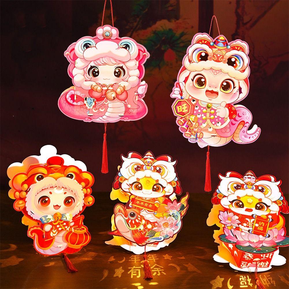 Traditional Chinese Snake Portable Lantern Glowing New Year Luminous Lantern Lantern Festival Style 1
Traditional Chinese Snake Portable Lantern Glowing New Year Luminous Lantern Lantern Festival Style 1