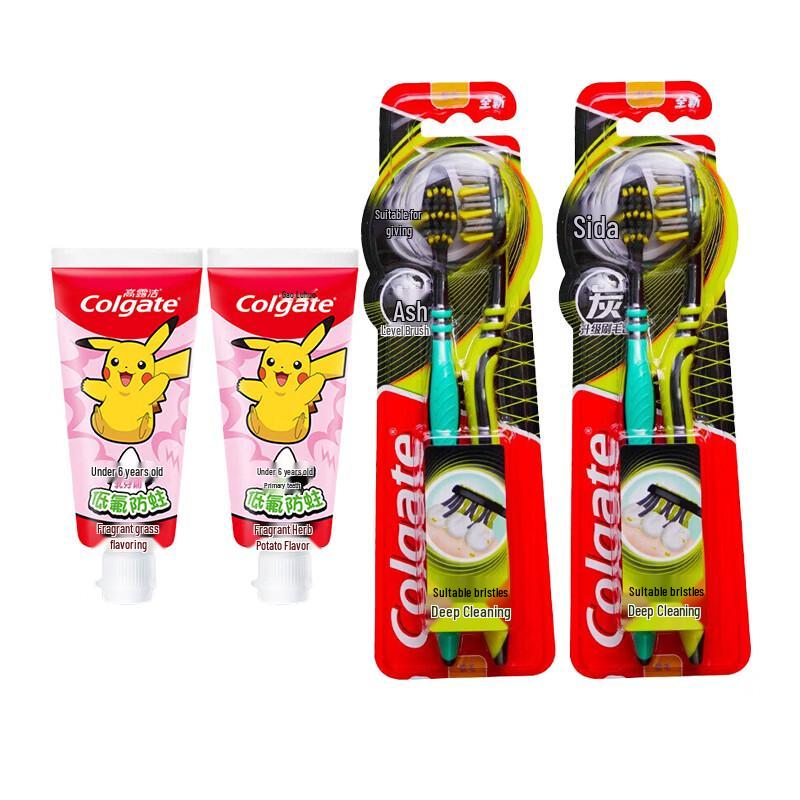 Colgate MyoBrush Kids Toothpaste & Toothbrush Set
Colgate MyoBrush Kids Toothpaste & Toothbrush Set