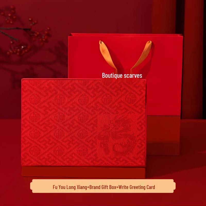 AQ Шарф из смесовой шерсти «Три дельфина» в китайском красном цвете зодиака One Size
AQ Шарф из смесовой шерсти «Три дельфина» в китайском красном цвете зодиака One Size