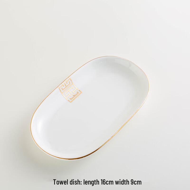 Gold-Rimmed Ceramic Towel Dish
Gold-Rimmed Ceramic Towel Dish