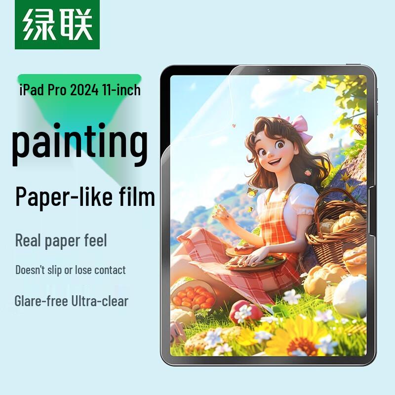 UGREEN Paper-Feel Matte Screen Protector for iPad Pro 11-inch (2024)
UGREEN Paper-Feel Matte Screen Protector for iPad Pro 11-inch (2024)