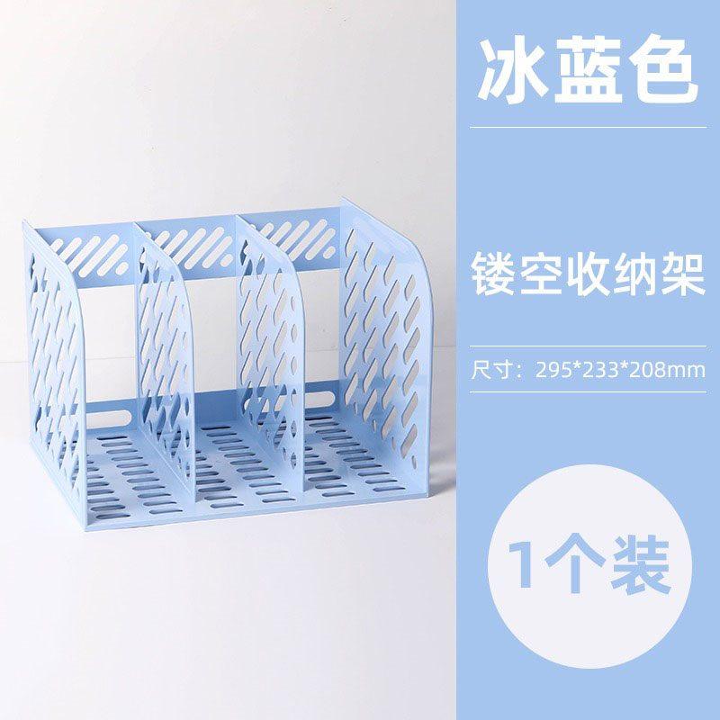 1pcs Office supplies, plastic integrated file sorting rack, data basket, triple book stand, student dormitory storage rack
1pcs Office supplies, plastic integrated file sorting rack, data basket, triple book stand, student dormitory storage rack