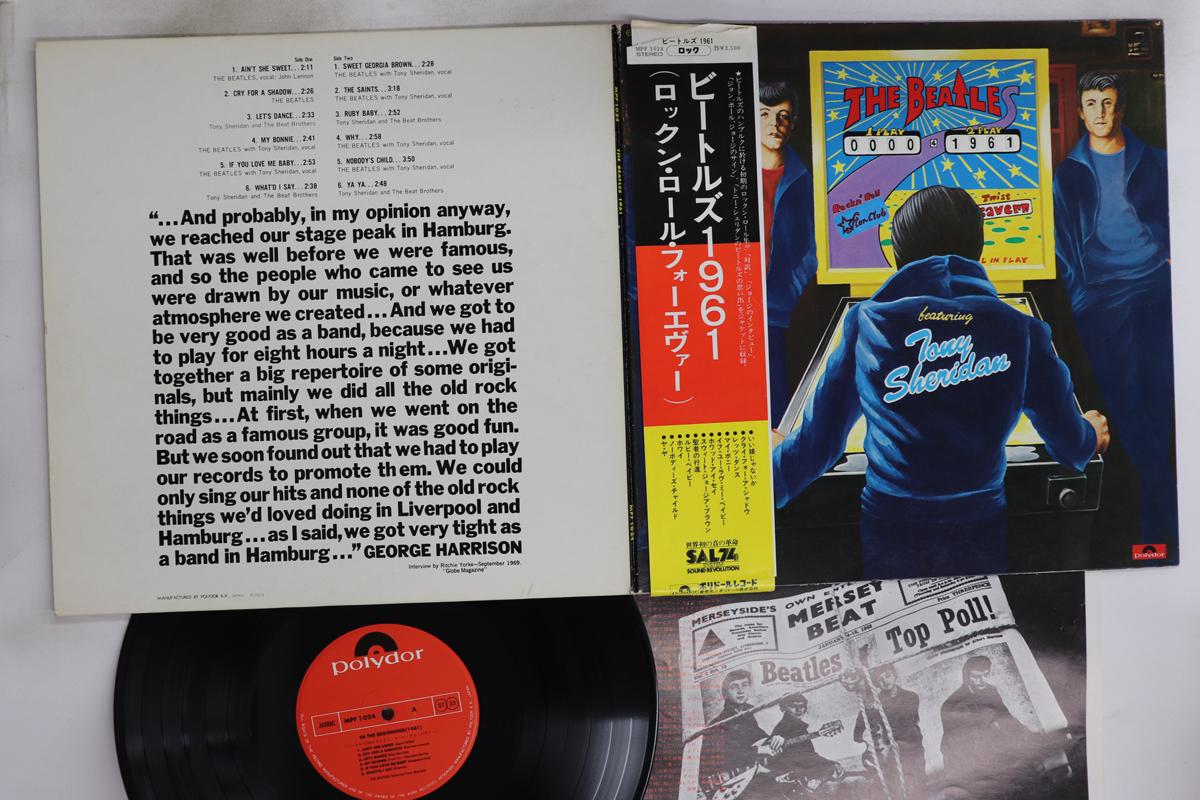 LP Пластинка BEATLES, TONY SHERIDAN - Beatles 1961 MPF1024 POLYDOR 1976 Япония Оби Рок Б/У
LP Пластинка BEATLES, TONY SHERIDAN - Beatles 1961 MPF1024 POLYDOR 1976 Япония Оби Рок Б/У