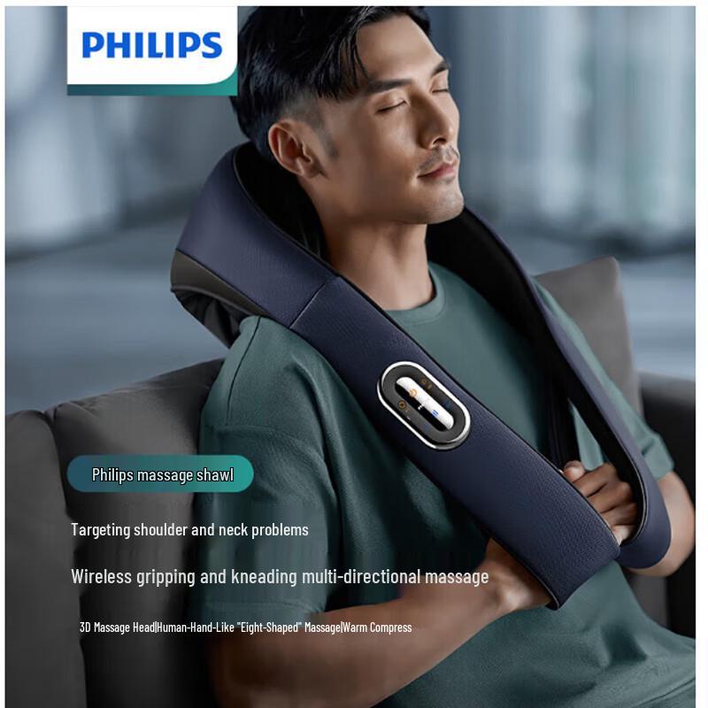 Philips Cordless Neck and Shoulder Kneading Massager
Philips Cordless Neck and Shoulder Kneading Massager