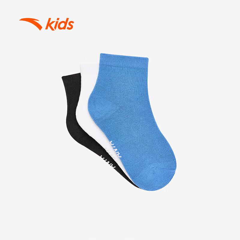Anta Kids 3-Pack Terry Crew Socks S
Anta Kids 3-Pack Terry Crew Socks S