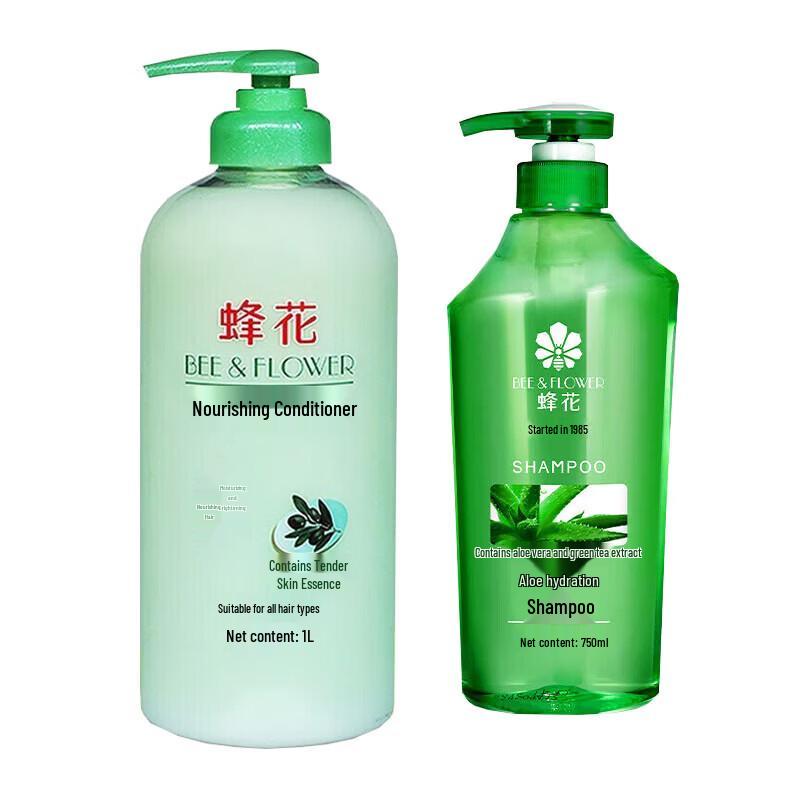 Bee & Flower Olive Nourishing Conditioner & Aloe Vera Shampoo Set
Bee & Flower Olive Nourishing Conditioner & Aloe Vera Shampoo Set