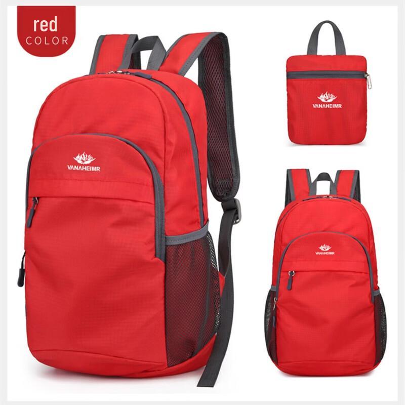 Multi-functional Outdoor Travel Backpack
Multi-functional Outdoor Travel Backpack