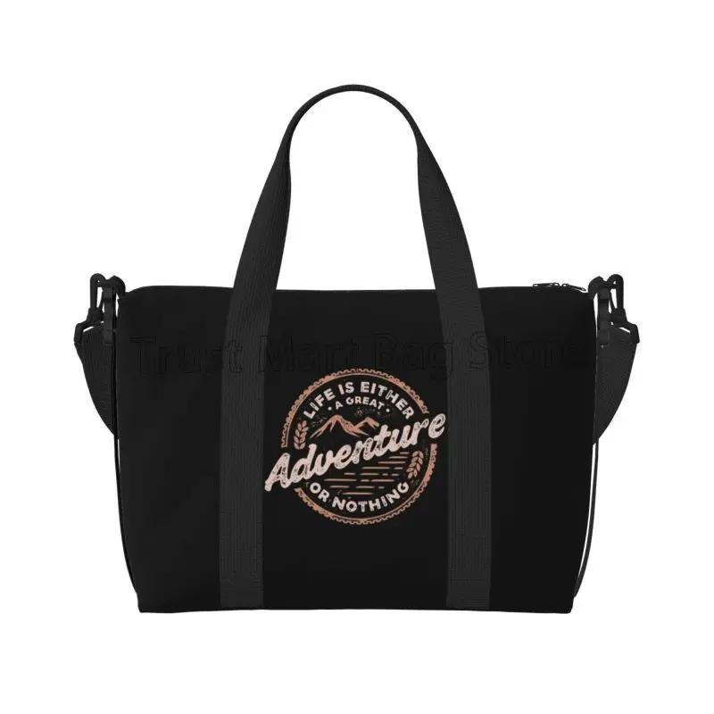 Funny Adventure Camper Pattern Travel Duffle Bag Lightweight Waterproof Weekender Overnight Bag Portable Carry on Luggage Bags
Funny Adventure Camper Pattern Travel Duffle Bag Lightweight Waterproof Weekender Overnight Bag Portable Carry on Luggage Bags