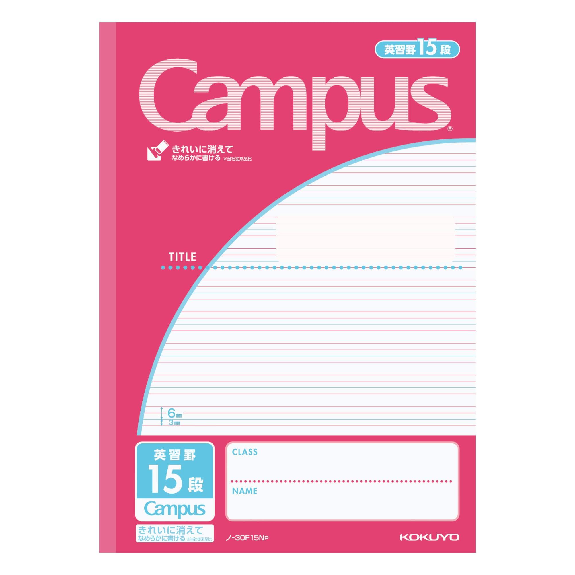 KOKUYO Campus for specific English writing ruled Notebook, purposes, lines, pink, No-30F15P розовый
KOKUYO Campus for specific English writing ruled Notebook, purposes, lines, pink, No-30F15P розовый