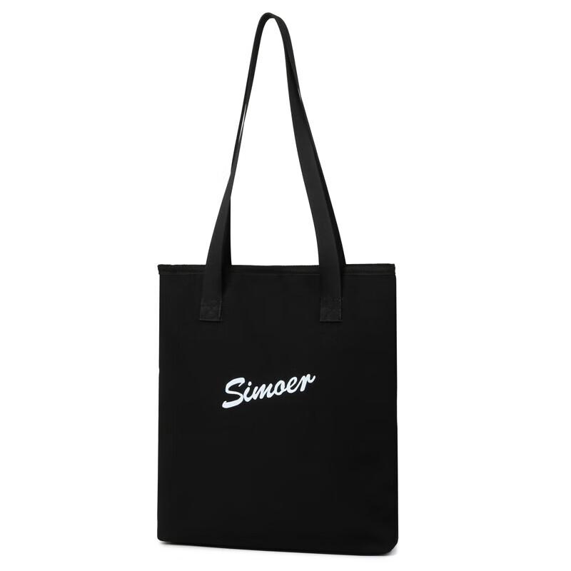 SIMOER 012 Повседневная сумка-тоут для ноутбука
SIMOER 012 Повседневная сумка-тоут для ноутбука