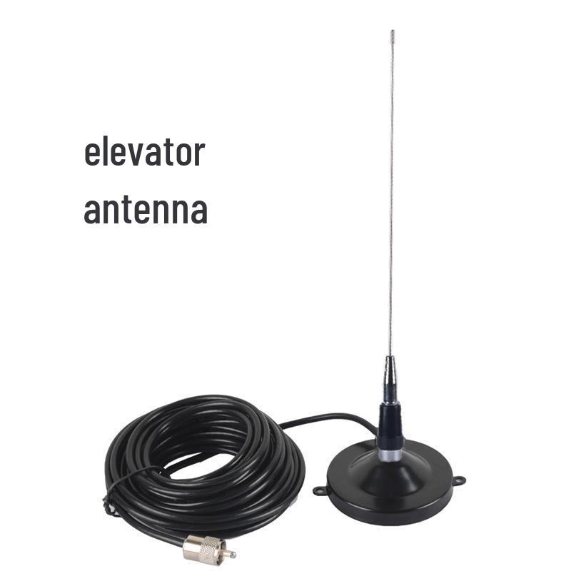 Two-Way/Three-Way/Five-Way Elevator Wireless Intercom Anti-Interference Antenna with Suction Cup - NL30 3m Feeder + Suction Cup + NL30 Antenna
Two-Way/Three-Way/Five-Way Elevator Wireless Intercom Anti-Interference Antenna with Suction Cup - NL30 3m Feeder + Suction Cup + NL30 Antenna