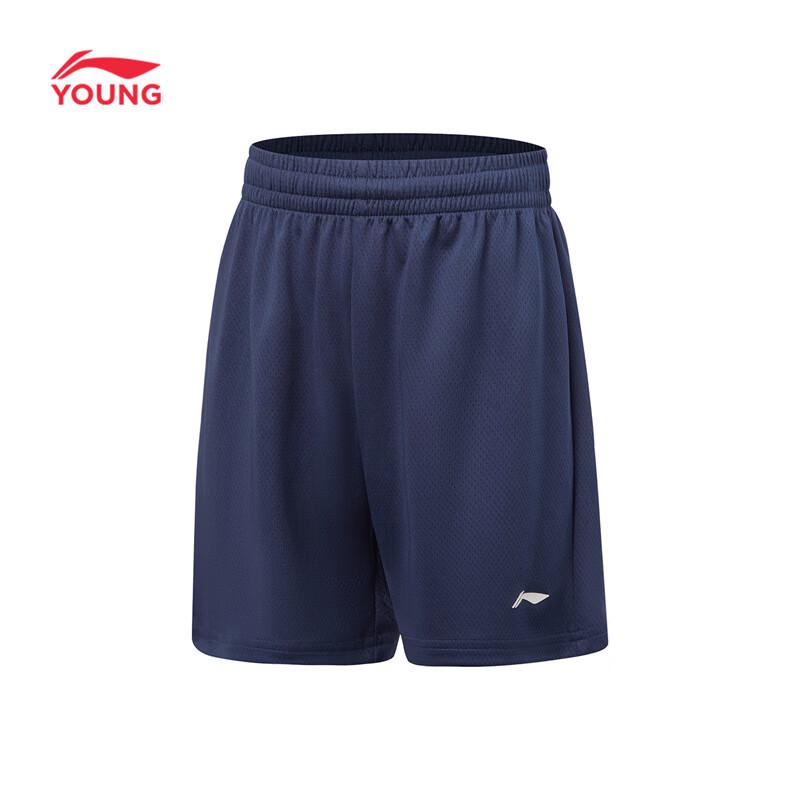 LI-NING Kids Unisex Quick-Dry Sweat Shorts 150
LI-NING Kids Unisex Quick-Dry Sweat Shorts 150
