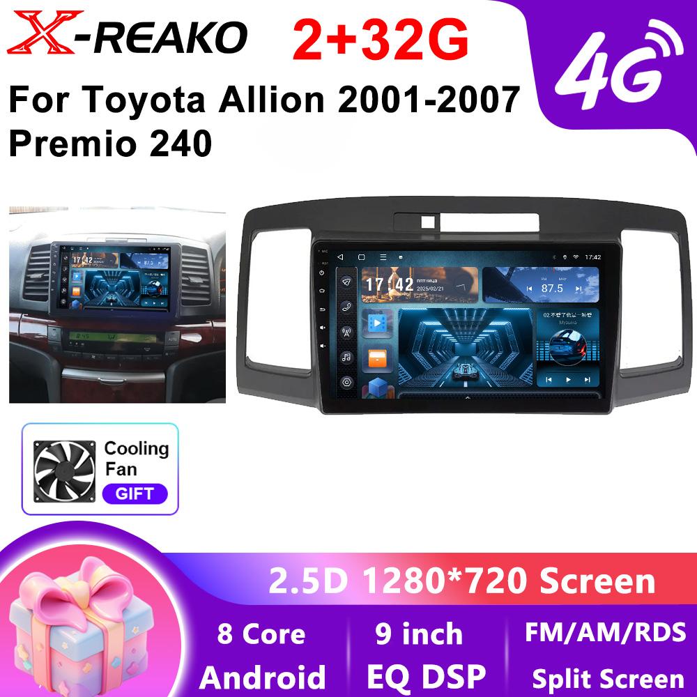 Car Radio Multimedia Player Navigation Wireless CarPlay Touch Screen Stereo Android For Toyota Allion Premio 2001 - 2007 4 core 2GB+32GB CP
Car Radio Multimedia Player Navigation Wireless CarPlay Touch Screen Stereo Android For Toyota Allion Premio 2001 - 2007 4 core 2GB+32GB CP