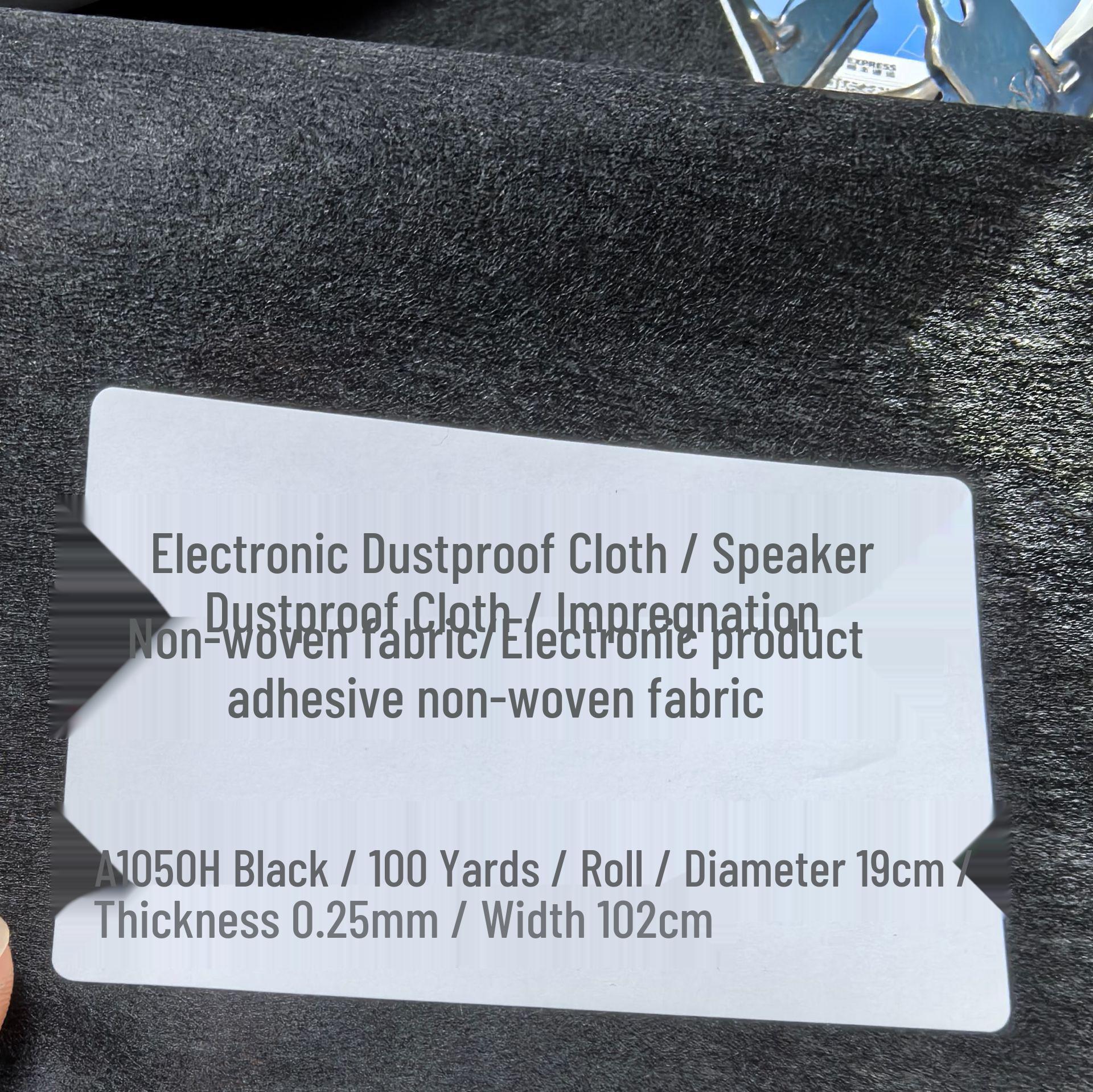A1050H Black Impregnated Non-woven Dustproof Speaker Fabric
A1050H Black Impregnated Non-woven Dustproof Speaker Fabric