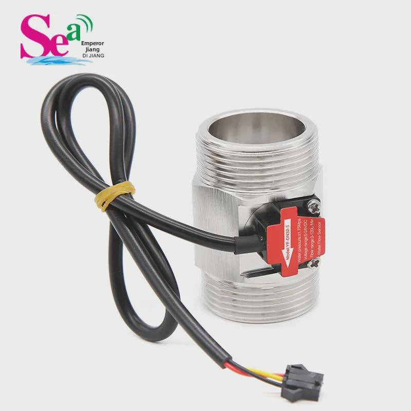 Stainless Steel DN32 Water Flow Sensor for Irrigation, Heaters & 1.25 Pipes 1.25 inch Pipe
Stainless Steel DN32 Water Flow Sensor for Irrigation, Heaters & 1.25 Pipes 1.25 inch Pipe