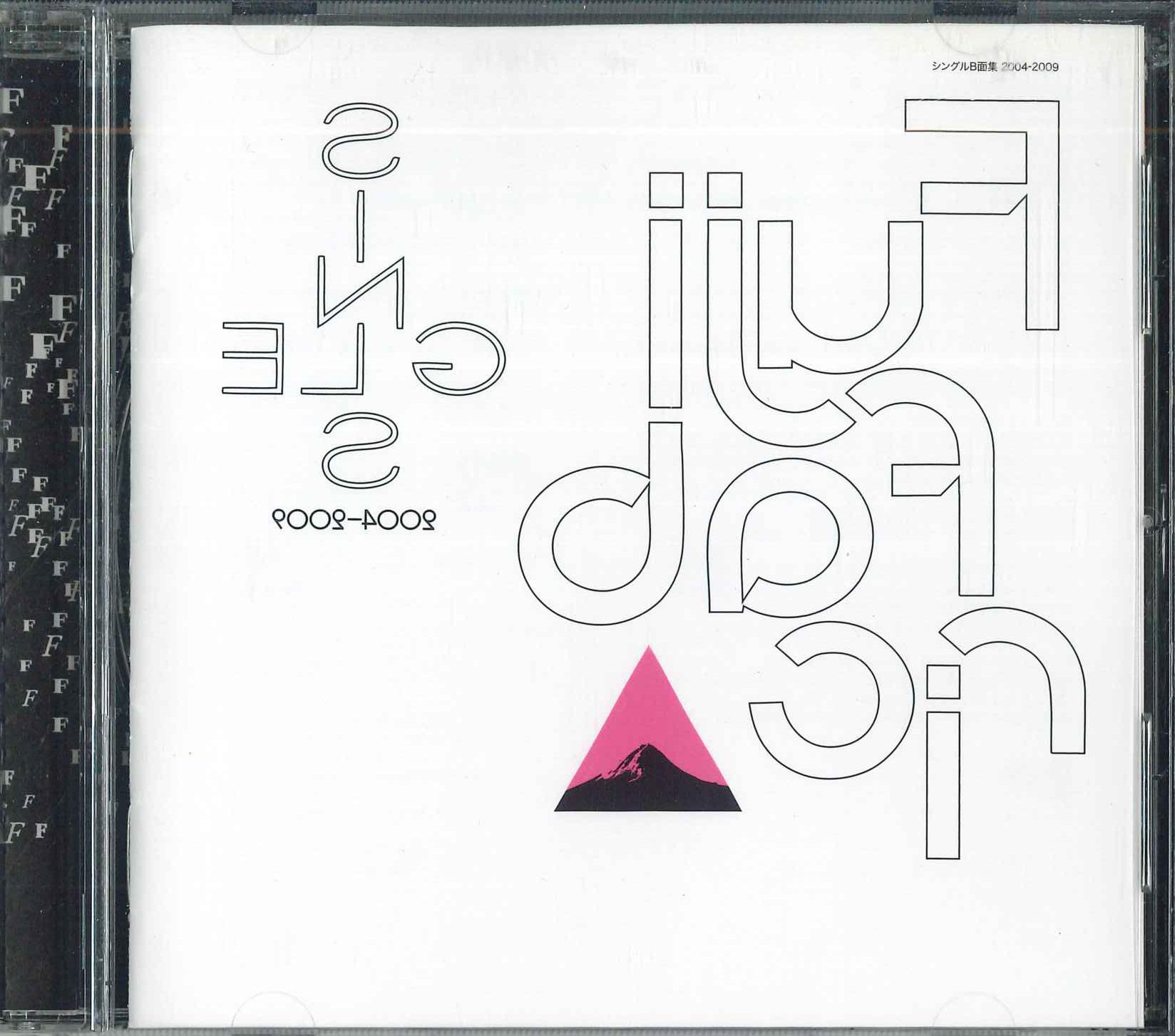 CD DREAMS COME TRUE - Dreams Come True sakuhinshu V2043 SANRIO Japan Obi Japanese Pop/Rock Used
CD DREAMS COME TRUE - Dreams Come True sakuhinshu V2043 SANRIO Japan Obi Japanese Pop/Rock Used