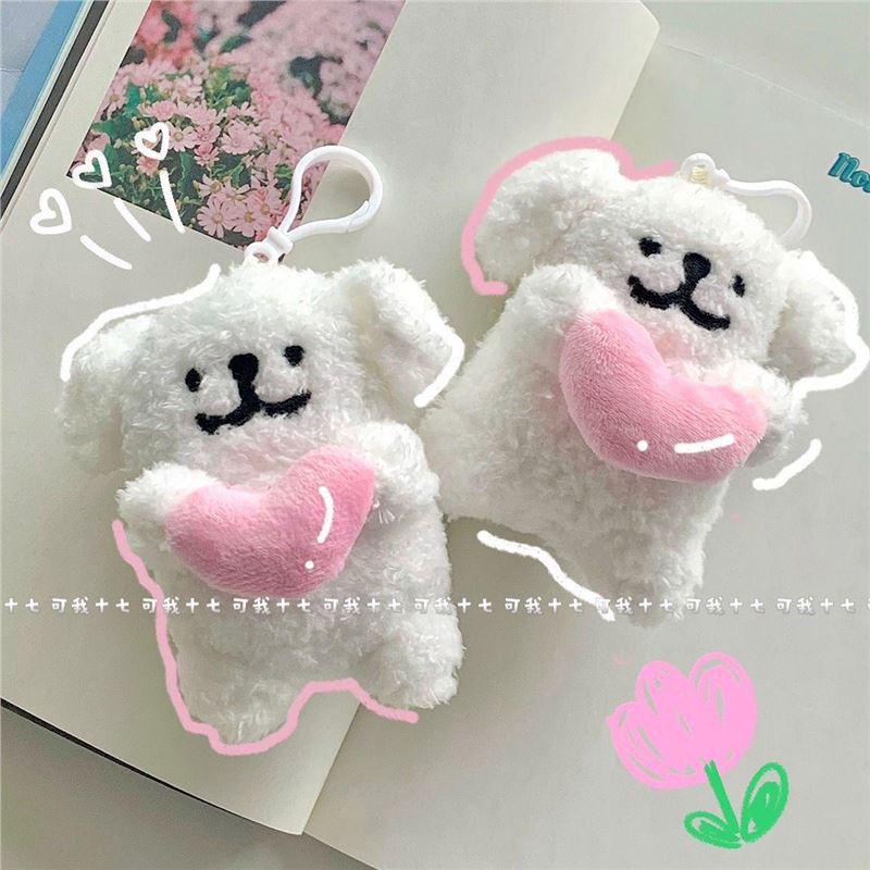 Korean Style Dog Plush Keychain - Cute Ragdoll Pendant Gift Heart Line Dog with One Hook
Korean Style Dog Plush Keychain - Cute Ragdoll Pendant Gift Heart Line Dog with One Hook