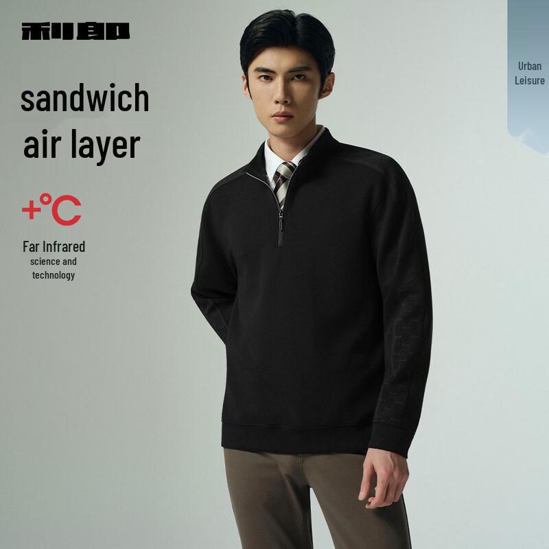 LILANZ Men s Far-Infrared Thermal Half-Zip Sweatshirt 5XL
LILANZ Men s Far-Infrared Thermal Half-Zip Sweatshirt 5XL