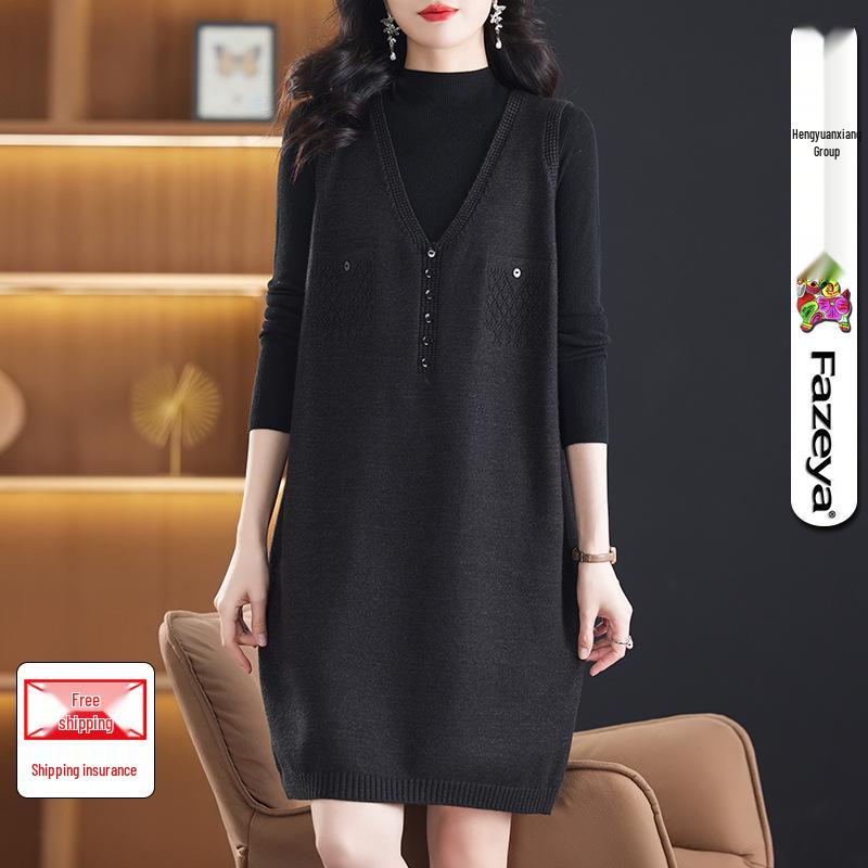 2024 Autumn/Winter Loose Korean Style Two-Piece Dress Set for Middle-Aged and Elderly Women One size fits all чорний
2024 Autumn/Winter Loose Korean Style Two-Piece Dress Set for Middle-Aged and Elderly Women One size fits all чорний