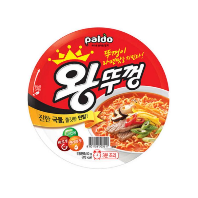 Wang Ttukgeong Big Cup Ramen 110g (3 Options) 110g x 1pcs
Wang Ttukgeong Big Cup Ramen 110g (3 Options) 110g x 1pcs