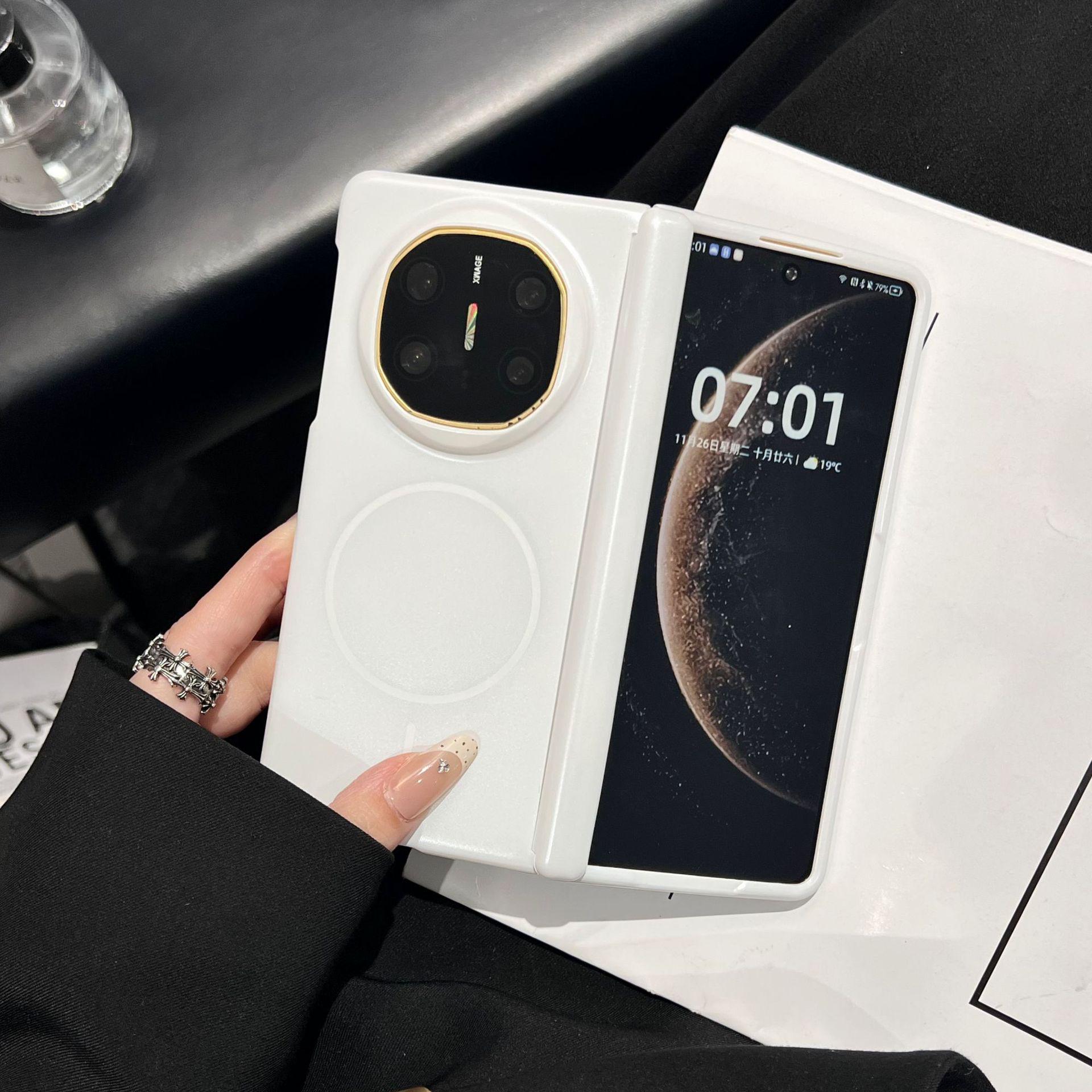 Huawei Mate X7 & Honor Magic V6 Magnetic Foldable Frosted Phone Case with Front Frame Honor Magic V2
Huawei Mate X7 & Honor Magic V6 Magnetic Foldable Frosted Phone Case with Front Frame Honor Magic V2