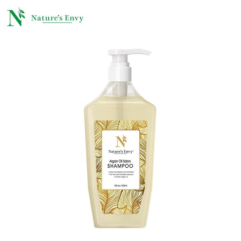 AOG Naturals Moroccan Oil Salon Shampoo
AOG Naturals Moroccan Oil Salon Shampoo