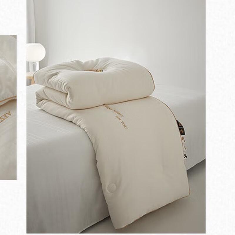 Mling Soy Fiber Jacquard Quilt
Mling Soy Fiber Jacquard Quilt