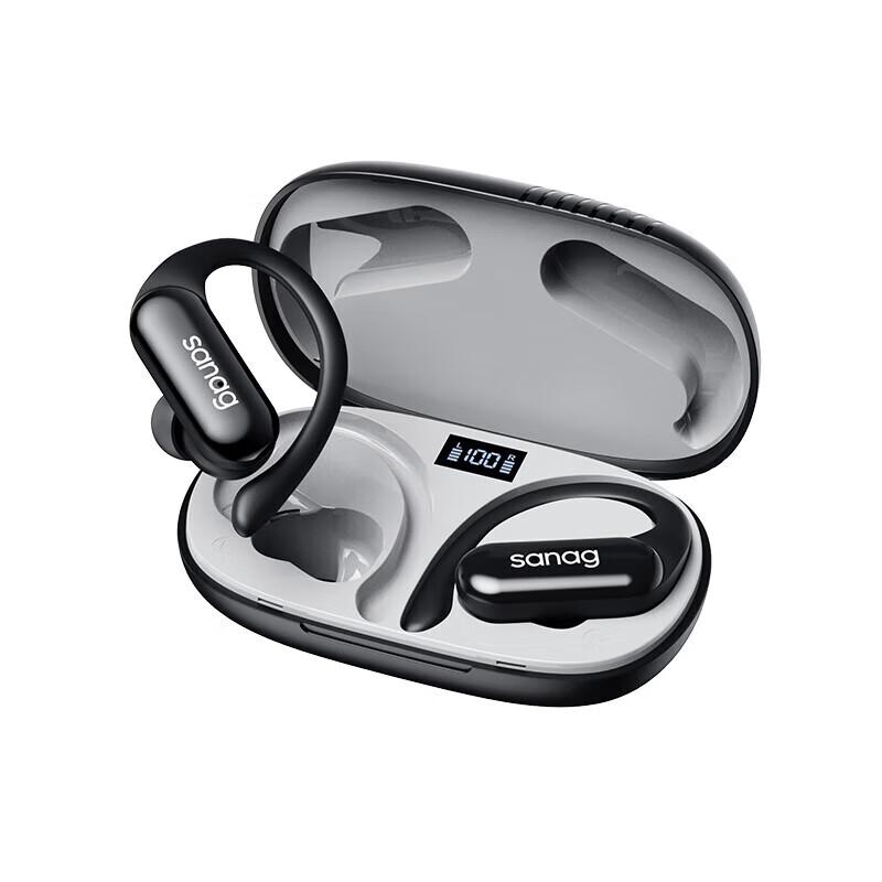 Saina Z22S Promax Open-Ear Wireless Ear-Hook Bluetooth Headphones
Saina Z22S Promax Open-Ear Wireless Ear-Hook Bluetooth Headphones