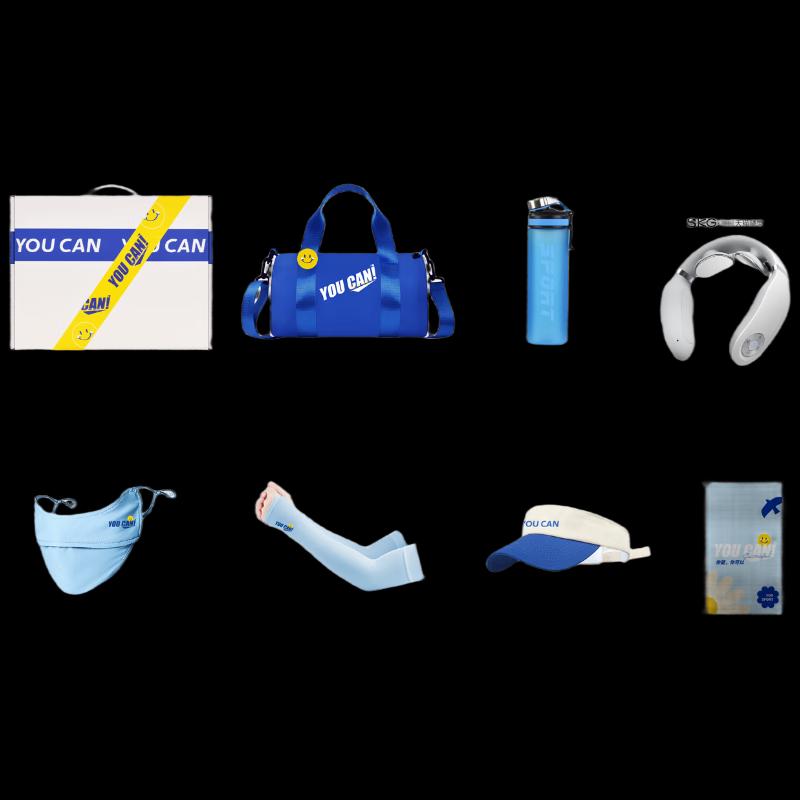 WUYI Neck Massager Gift Set
WUYI Neck Massager Gift Set