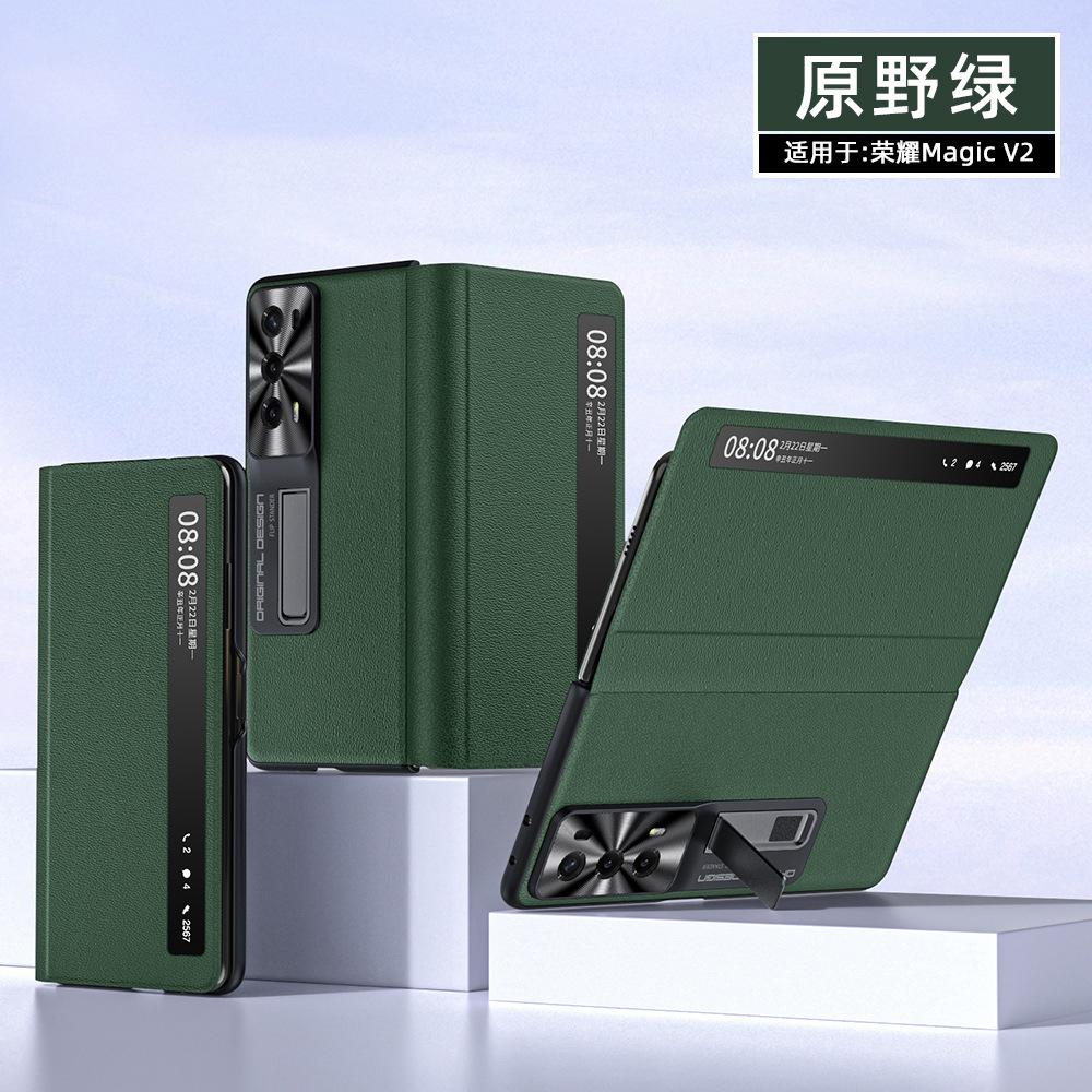 For Honor Magic V2 Genuine Leather Case Smart View Hands-free Lens Protector Full Protection Invisible Stand Cover Genuine Leather&HONOR Magic V2
For Honor Magic V2 Genuine Leather Case Smart View Hands-free Lens Protector Full Protection Invisible Stand Cover Genuine Leather&HONOR Magic V2
