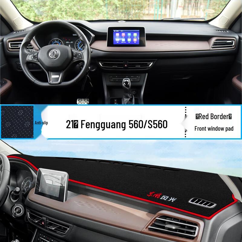 Dongfeng Fengguang S560 Anti-Glare Dashboard Pad - Sunshade and Heat Insulation for Interior Enhancement
Dongfeng Fengguang S560 Anti-Glare Dashboard Pad - Sunshade and Heat Insulation for Interior Enhancement