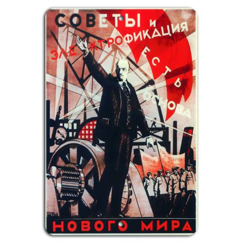 Soviets and Electrification Foundation of a New WorldAluminumtin sign 20x30cm(7.8x11.8inch)
Soviets and Electrification Foundation of a New WorldAluminumtin sign 20x30cm(7.8x11.8inch)