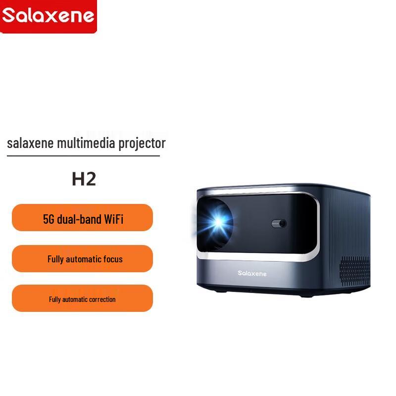 Salaxene H2 Smart 1080P LED Projector (CN version)
Salaxene H2 Smart 1080P LED Projector (CN version)
