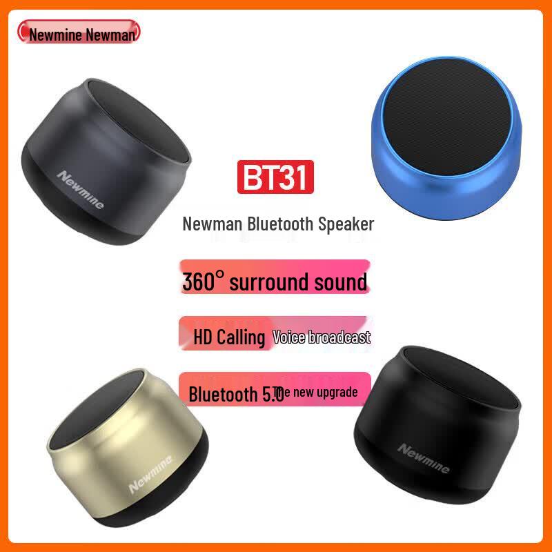 Newmine BT31 Portable Desktop Bluetooth Speaker (CN version) BT31
Newmine BT31 Portable Desktop Bluetooth Speaker (CN version) BT31