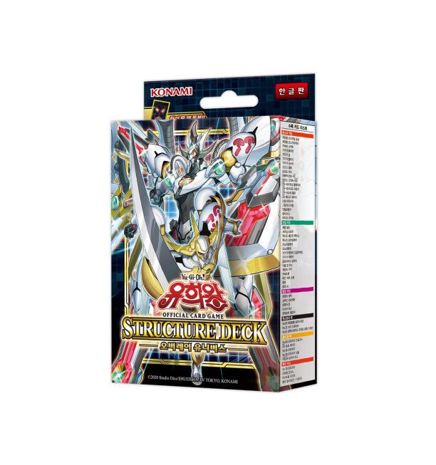 Колода со структурой карт YUGIOH «Overlay Universe», корейская версия 1 КОРОБКА (СД42-КР)
Колода со структурой карт YUGIOH «Overlay Universe», корейская версия 1 КОРОБКА (СД42-КР)