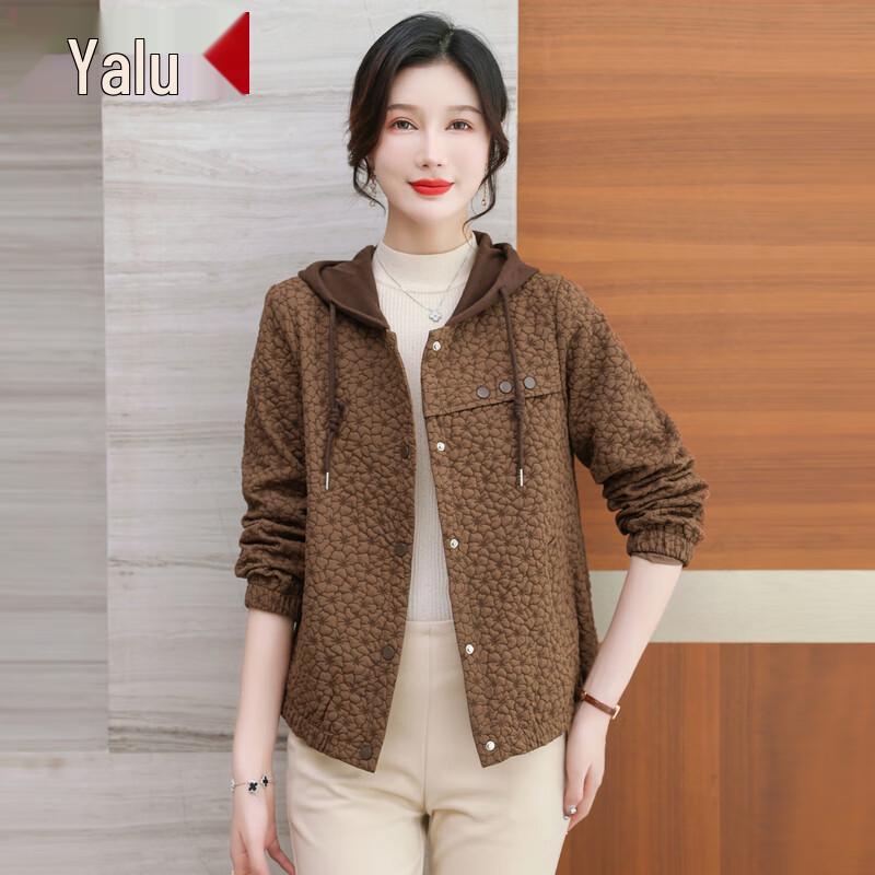 Женская легкая куртка Yalu 2025 на весну XL (Up to 100 lbs)
Женская легкая куртка Yalu 2025 на весну XL (Up to 100 lbs)