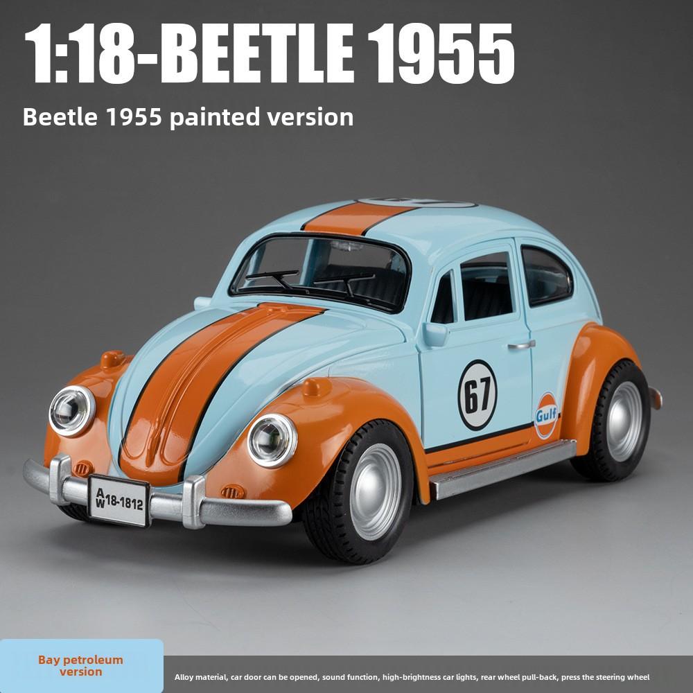 Simulation 1/18 Scale Beetle 1955 Vintage Alloy Car Model With Sound And Light Diecast Toy Vehicle Collection Miniature Voiture
Simulation 1/18 Scale Beetle 1955 Vintage Alloy Car Model With Sound And Light Diecast Toy Vehicle Collection Miniature Voiture
