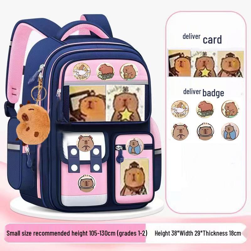 Милий шкільний рюкзак з капібарою великої місткості для учнів початкової школи - Легкий, підходить для 1-3 та 6 класів
Милий шкільний рюкзак з капібарою великої місткості для учнів початкової школи - Легкий, підходить для 1-3 та 6 класів