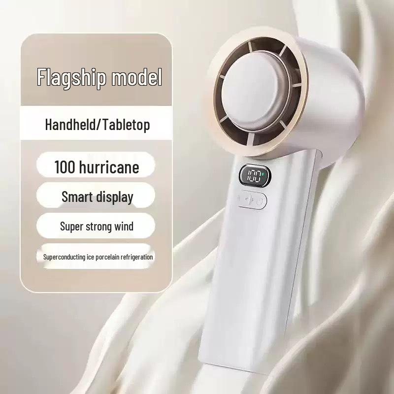 M57 High-Speed Portable Handheld Fan with USB Charging and 100-Speed Cooling Turbine 156mm x 60mm x 59mm белый
M57 High-Speed Portable Handheld Fan with USB Charging and 100-Speed Cooling Turbine 156mm x 60mm x 59mm белый