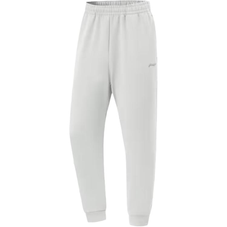 Li-Ning Comfortable Simple Cuffed Versatile Mid-Rise Casual Pants Men bottoms Light-Gray AKLV059-4 L
Li-Ning Comfortable Simple Cuffed Versatile Mid-Rise Casual Pants Men bottoms Light-Gray AKLV059-4 L