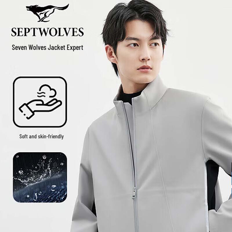 SEPTWOLVES Men s Stand-Collar Composite Fleece Jacket 3XL
SEPTWOLVES Men s Stand-Collar Composite Fleece Jacket 3XL