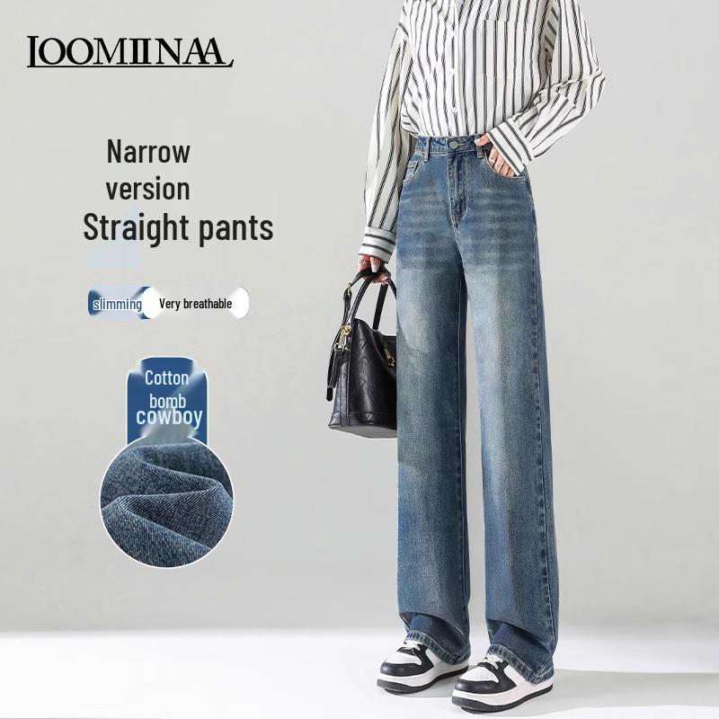 2025 Spring Women s High Waist Retro Slimming Wide-Leg Jeans 26 - Weight 86-95 lbs
2025 Spring Women s High Waist Retro Slimming Wide-Leg Jeans 26 - Weight 86-95 lbs