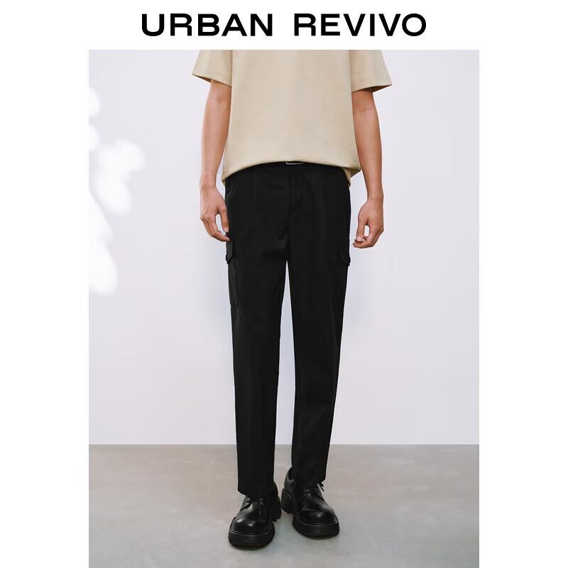 UR Men s Asymmetric Patch Pocket Tapered Pants 31
UR Men s Asymmetric Patch Pocket Tapered Pants 31