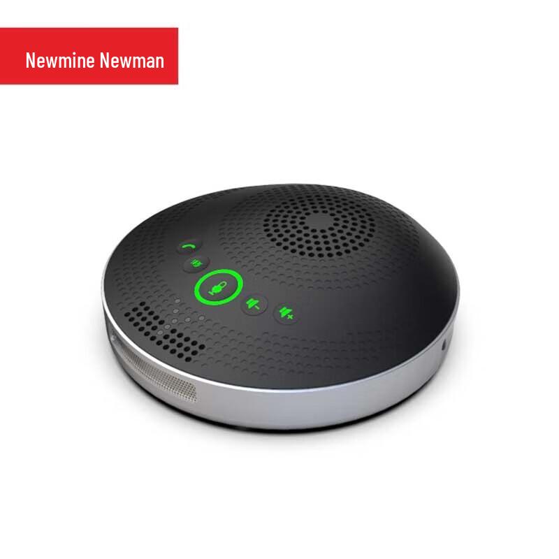 Newmine NM-M06W 2.4G Wireless Omnidirectional Conference Microphone (CN version)
Newmine NM-M06W 2.4G Wireless Omnidirectional Conference Microphone (CN version)