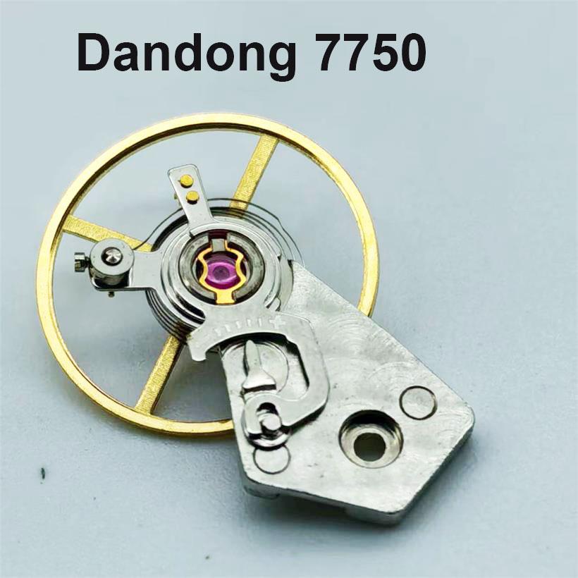 Для внутреннего механизма Dandong 7750 Полная сборка балансового колеса (Включая балансовую спираль) Аксессуары для часовых механизмов
Для внутреннего механизма Dandong 7750 Полная сборка балансового колеса (Включая балансовую спираль) Аксессуары для часовых механизмов
