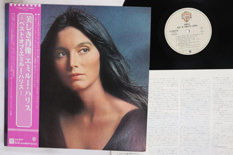 LP Record EMMYLOU HARRIS Profile Best Of Emmylou Harris P10631W WARNER BROS 1978 Japan Obi Rock Used
LP Record EMMYLOU HARRIS Profile Best Of Emmylou Harris P10631W WARNER BROS 1978 Japan Obi Rock Used